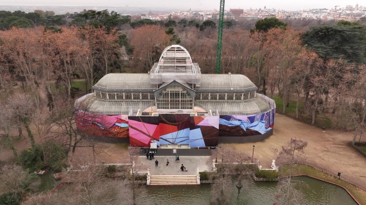 Andrea Canepa, Fardo, 2025 — Imagen cortesía del Museo Nacional Centro de Arte Reina Sofía (MNCARS)