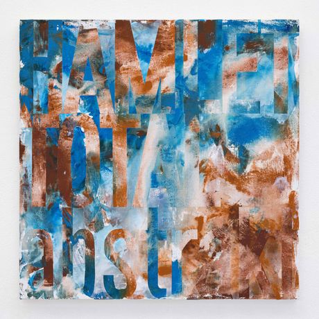 Heimo Zobernig, untitled (2025)