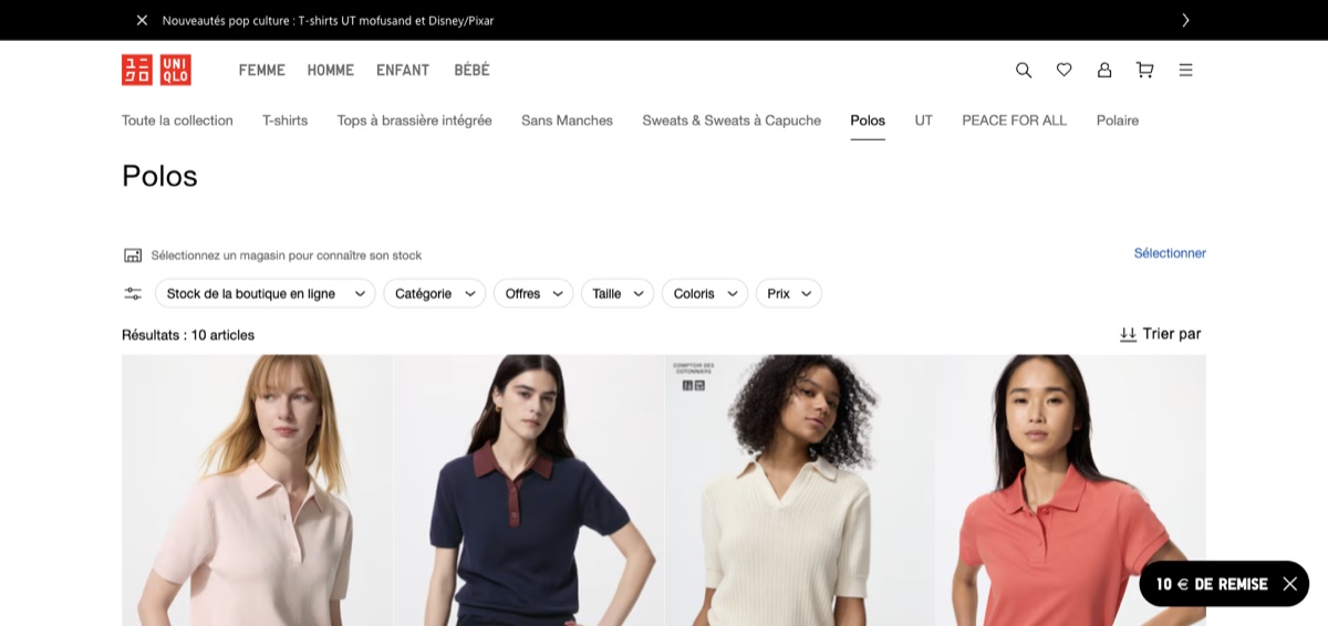 UNIQLO 女装 Polo 系列