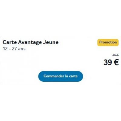 Carte Avantage Jeune (12-27岁