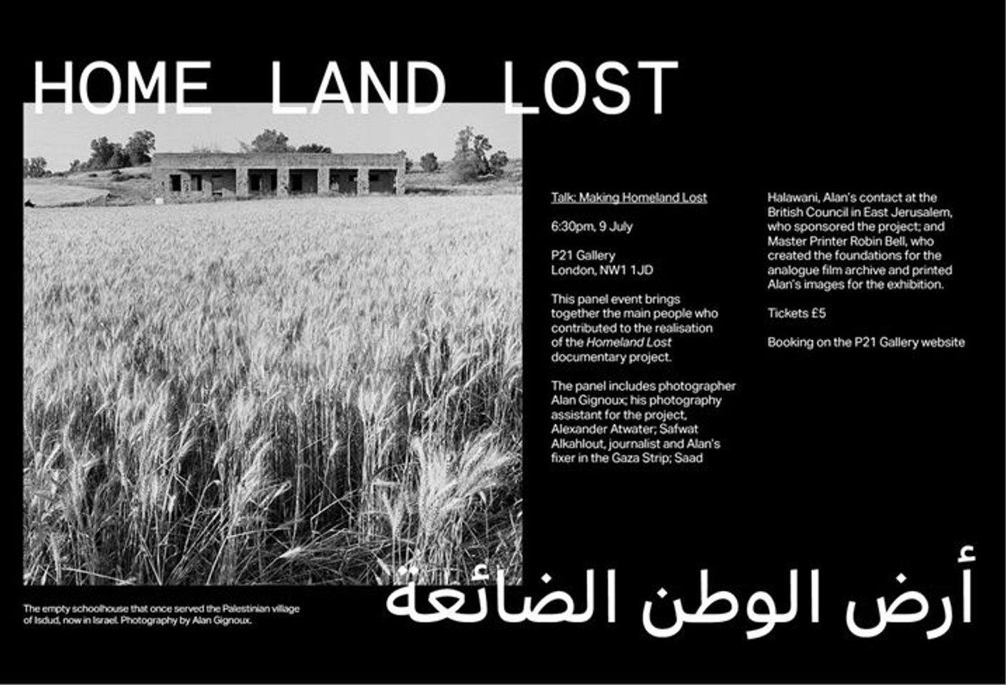 Technical Talk of Making Homeland Lost