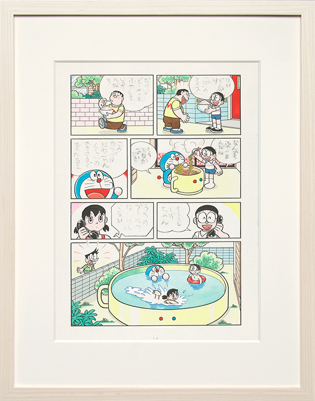 哆啦A梦漫画原稿2