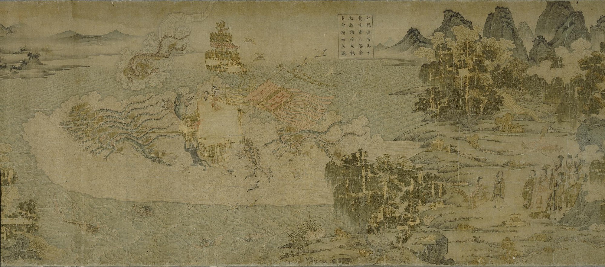 《洛神赋图》摹本局部