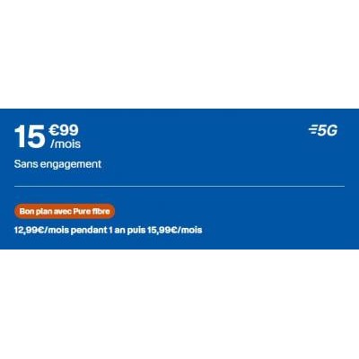Bouygues 200G+40G回中国可用流量