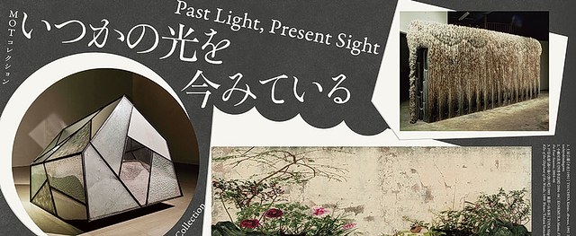 展览海报