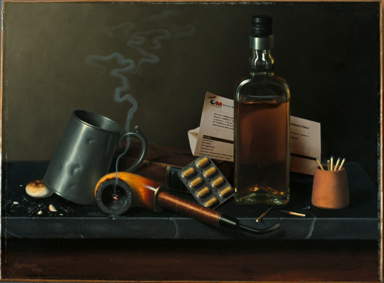 William Michael Harnett, Objetos para un rato de ocio © Cultura en Vena