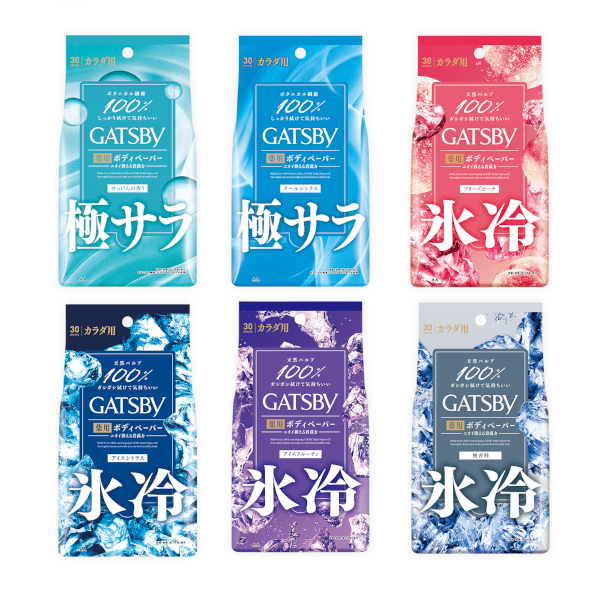 Mandom Gatsby 粉末止汗身体湿巾 30片
