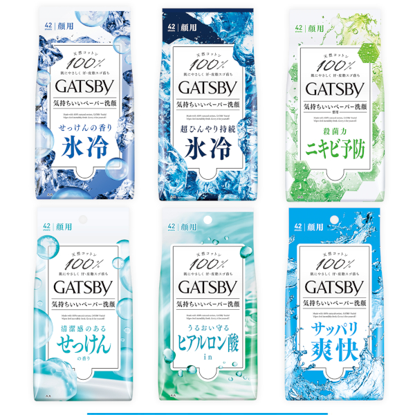 Mandom Gatsby 面部凉感纸巾 42片
