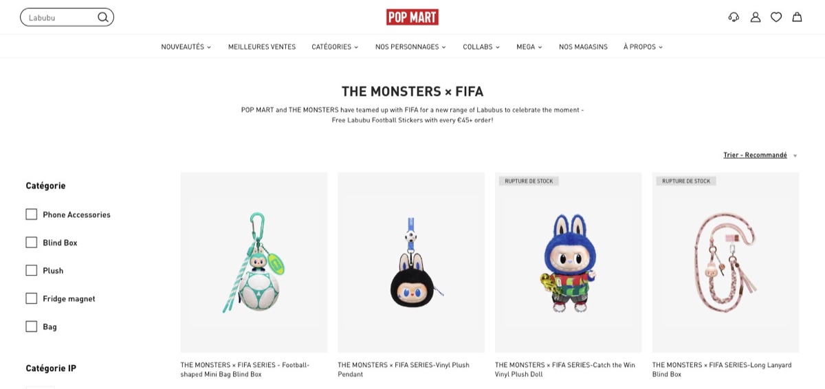 POP MART 法国官网联名集合页