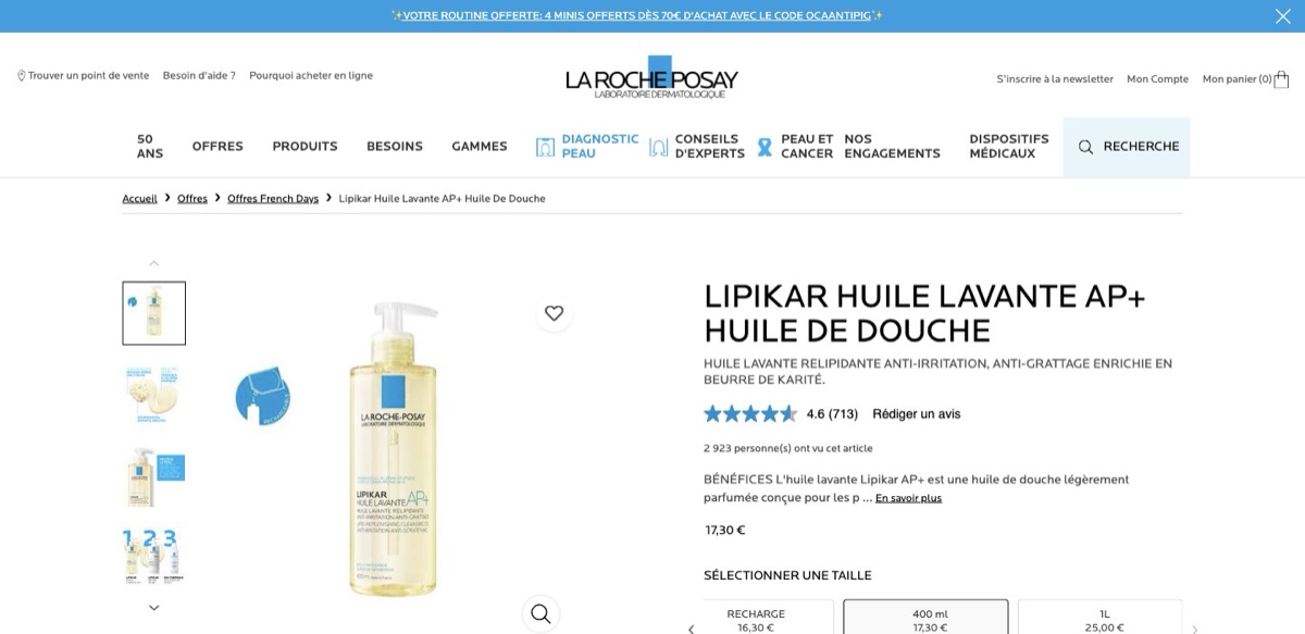Lipikar AP+ 补脂沐浴油（干痒敏感肌）· 理肤泉官网