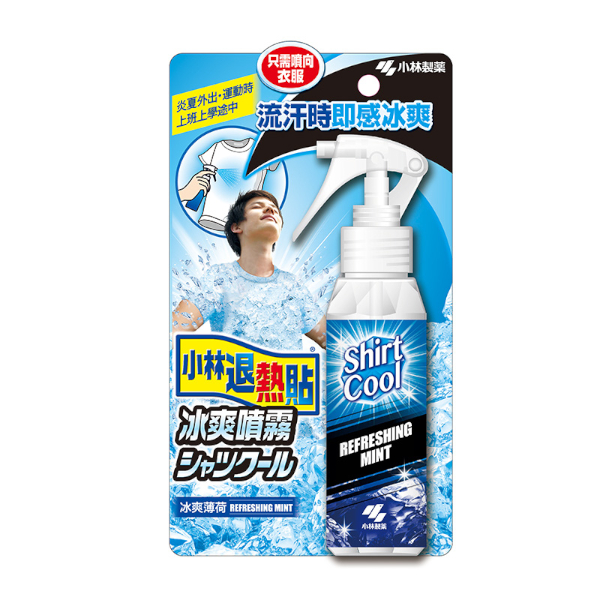 小林 Shirt Cool 凉感喷雾 薄荷 100ml