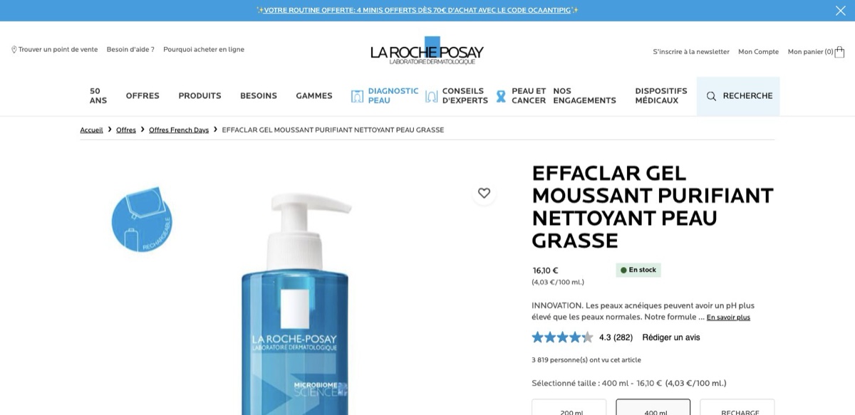 Effaclar 净化泡沫洁面凝胶(油性痘痘肌)· 理肤泉官网