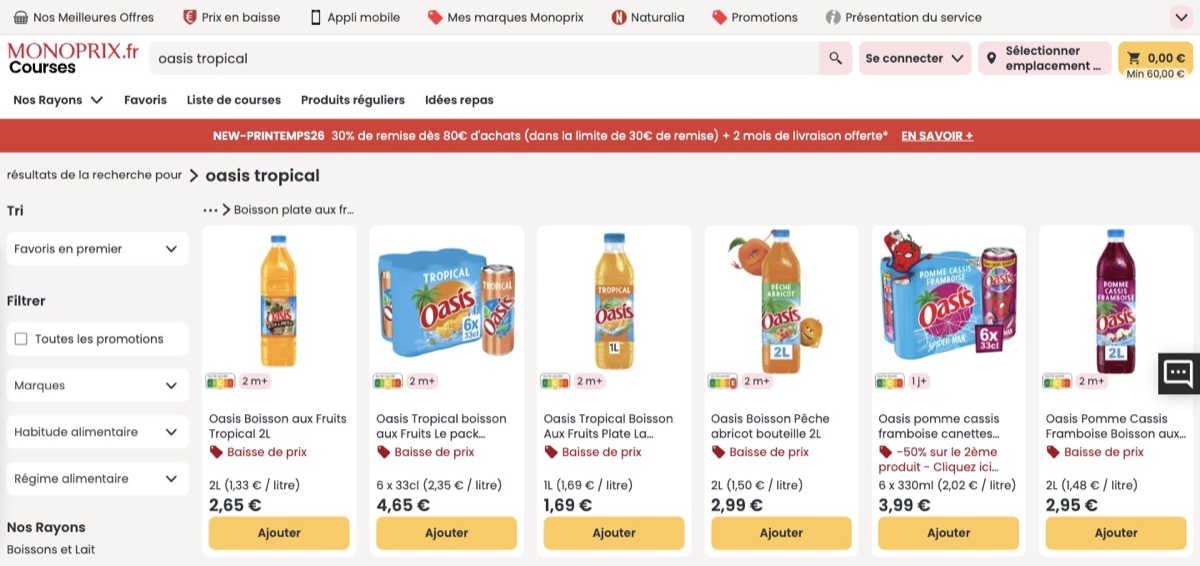Monoprix 线上超市