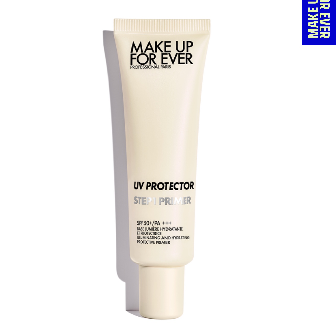 玫珂菲小光盾 UV Protector Step 1 Primer · 30ml
