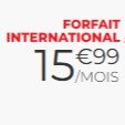 15.99€ 流量大户