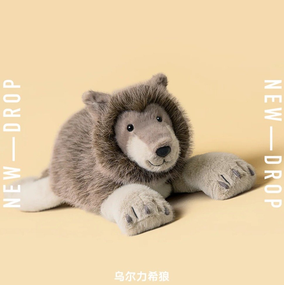 乌尔力希狼 Ulrich Wolf