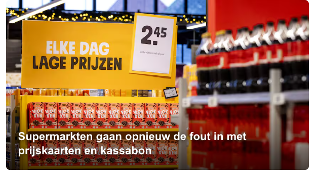 NU.nl 报道超市价签与小票不一致的新闻主图和标题