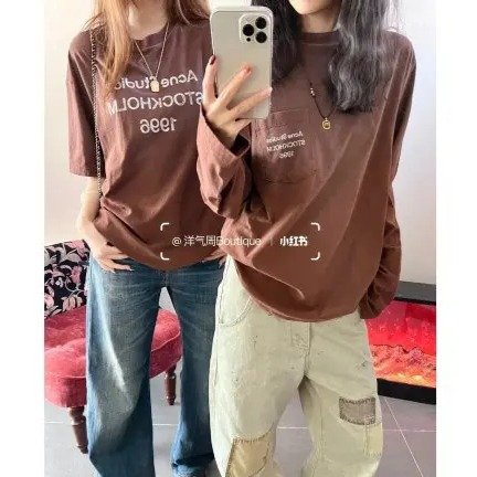 Acne Studios Logo 棉麻长袖T恤 棕色｜1件