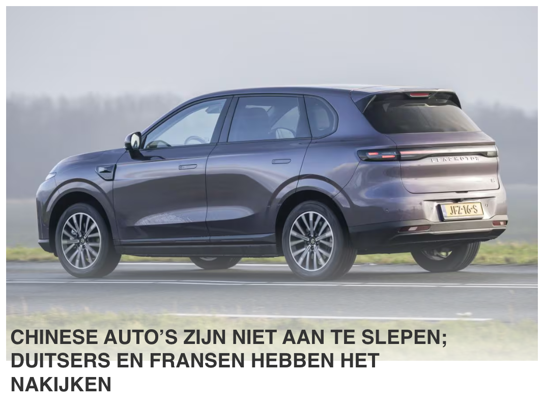 AutoWeek 报道中国汽车在荷兰销量增长的新闻图片与标题