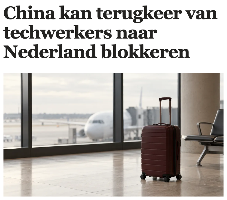 Het Bericht 中国籍科技员工出境限制报道主图与原标题