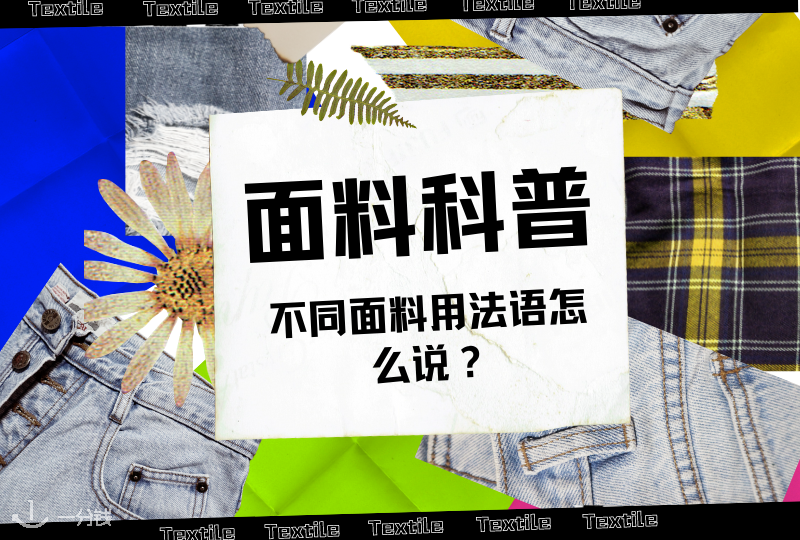 放弃