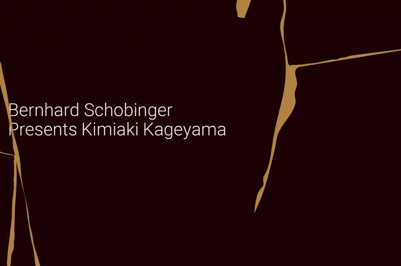 Bernhard Schobinger presents Kimiaki Kageyama:日本珠宝艺术的诗意与传统