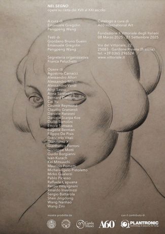 Works on Paper|《Nel Segno》:纸上艺术的历史与未来