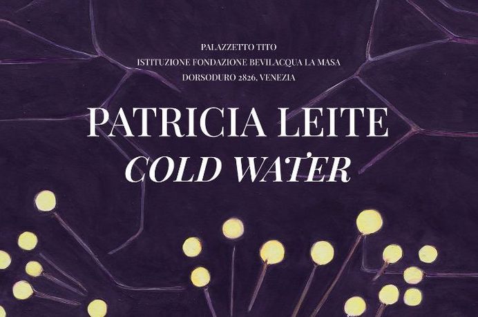 Patricia Leite《Cold Water》:在光与静谧中沉思