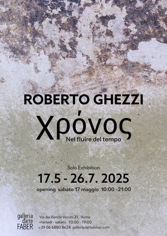 Roberto Ghezzi《Χρόνος》:时间与自然的共生艺术