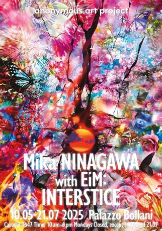 Mika Ninagawa《Mika Ninagawa》:色彩与生命力的极致绽放