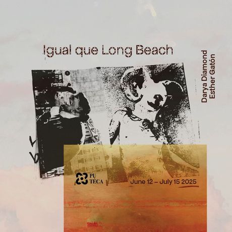 女性主义与亲密空间|《Igual que Long Beach》:重新定义家庭与关怀