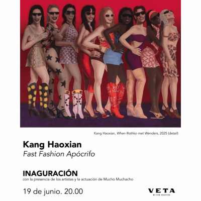 Kang Haoxian《Fast Fashion Apócrifo》：快时尚背后的真伪面纱