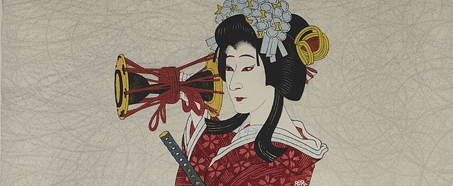 日本人物肖像艺术《僧侣、士人、舞者、歌伎》:跨越15世纪至今的多元人物风貌