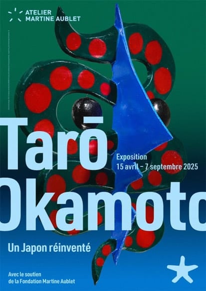 Tarō Okamoto《重新发明日本》：日本先锋艺术的爆炸之旅