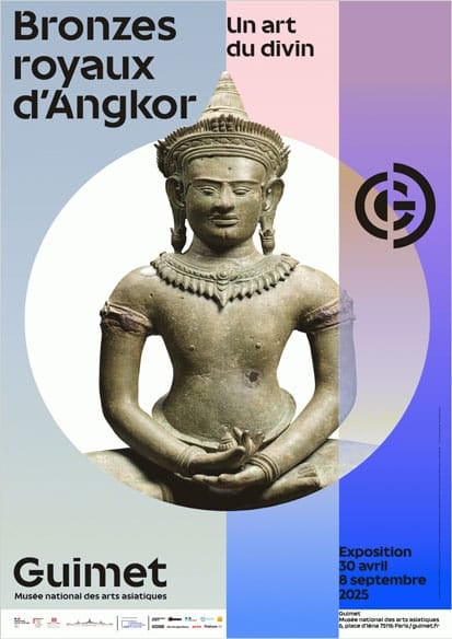 高棉青铜艺术合集《神圣的艺术:吴哥皇家青铜器》:穿越千年的神性与工艺之美