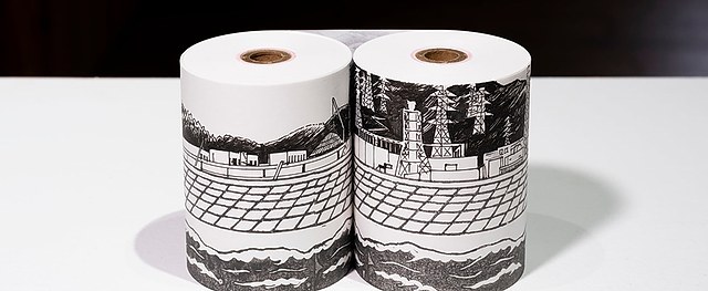 日本当代艺术与环境议题《物的生态学》:探索“物”与生态的多维对话