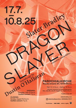 Slater Bradley《DRAGONSLAYER》：沉浸式神秘体验，艺术与能量的交汇
