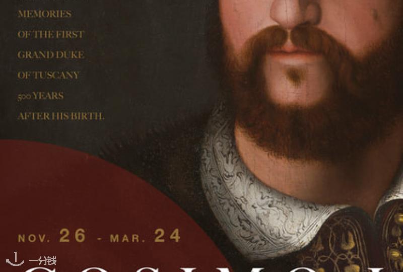 Saul Zanolari《XXY – de’ Medici》:身份、权力与现代性的当代肖像实验