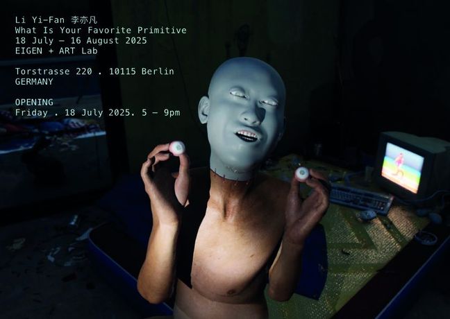 李亦凡《What Is Your Favorite Primitive》：探索原始与当代的边界