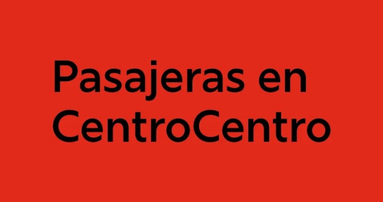 女性艺术家与女性主题展览合集：《Pasajeras en CentroCentro》《There is a timbre of voice》《Proyecto del Valle al Prado. Poder esencial》：女性视角下的艺术与社会