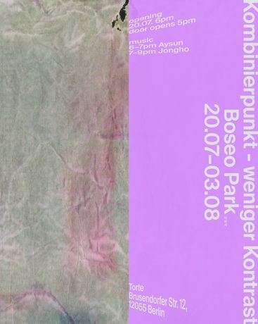 Boseo Park《Weniger Kontrast / Terminal Resident》:探索介于现实与想象的情感景观