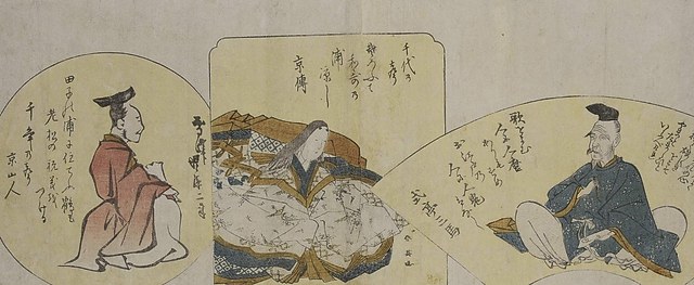 日本艺术协作传统《群体创作:日本艺术中交织的创造性》:感受跨越时空的集体创作魅力