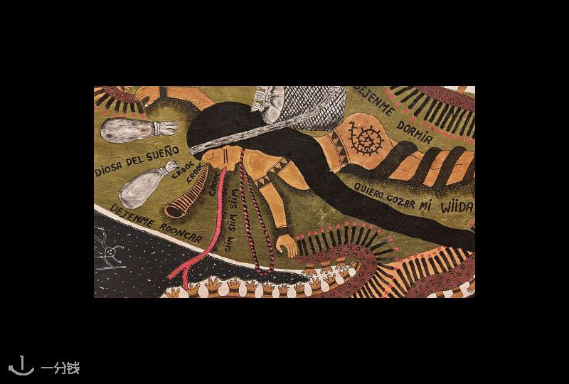 亚马逊原住民艺术家联展《Somos raíces》：艺术与生态记忆的当代表达