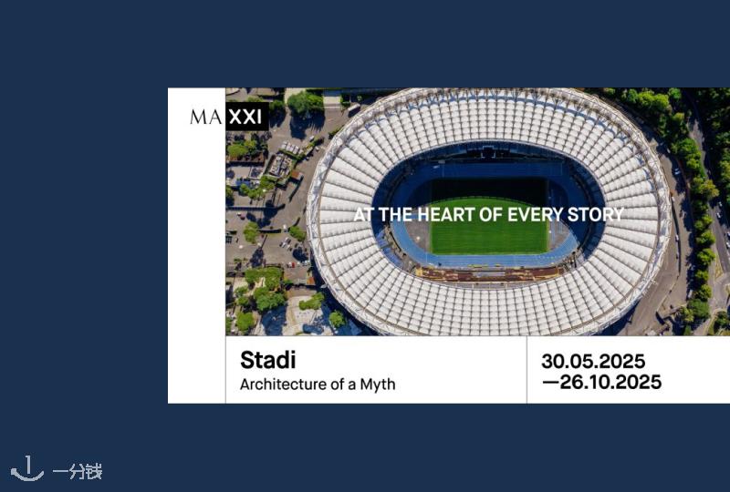 体育场建筑史|《Stadi. Architecture of a Myth》:城市与激情的空间见证