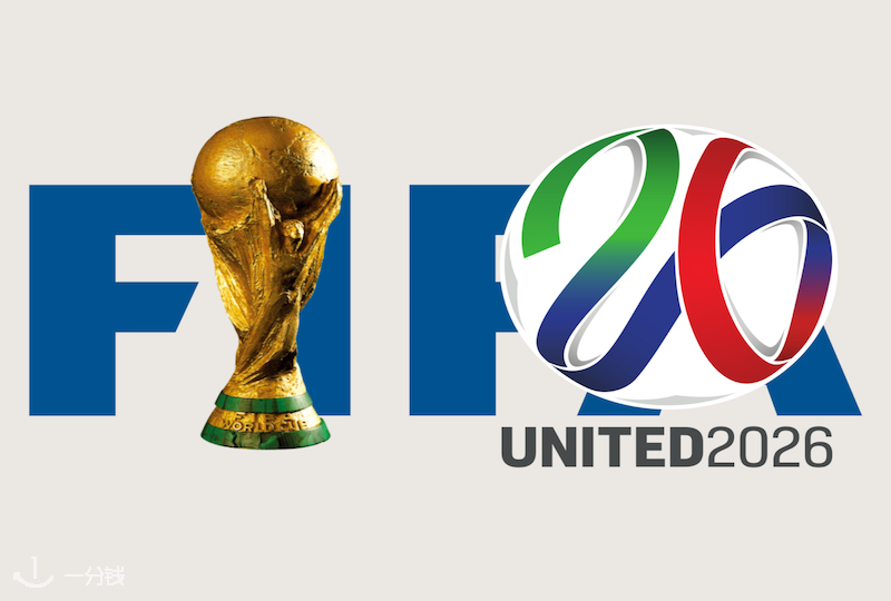 2026年FIFA世界杯全攻略 | 如何从法国前往观赛、赛事行程、如何购票、预订酒店