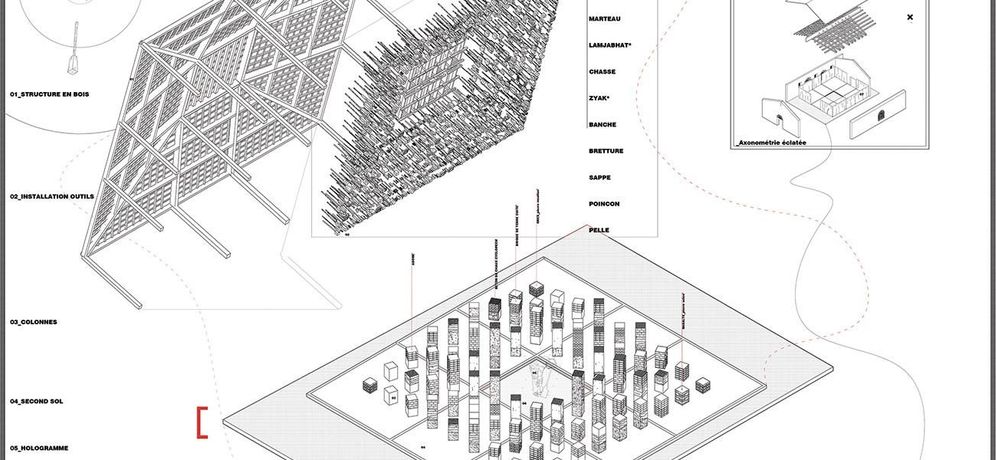 摩洛哥建筑文化合集《Materiae Palimpseste》:探索材料与传统的未来之旅