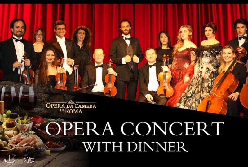 经典意大利歌剧配晚餐 Classic Italian Opera with Dinner 2025 佛罗伦萨来了：一夜双享，歌剧与美食的极致体验