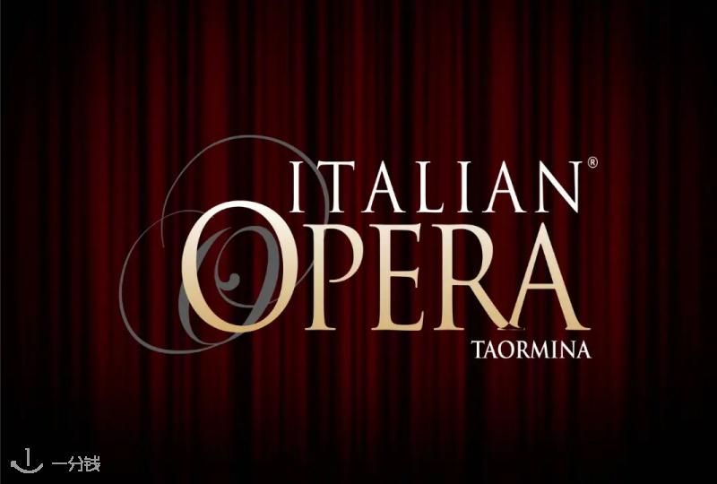 Italian Opera Taormina 陶尔米纳意大利歌剧院 2025 意大利来了：一晚尽览莫扎特、普契尼等歌剧巨匠经典