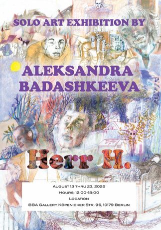 Aleksandra Badashkeeva《Herr H.》:德国秩序与自我觉醒的图像叙事