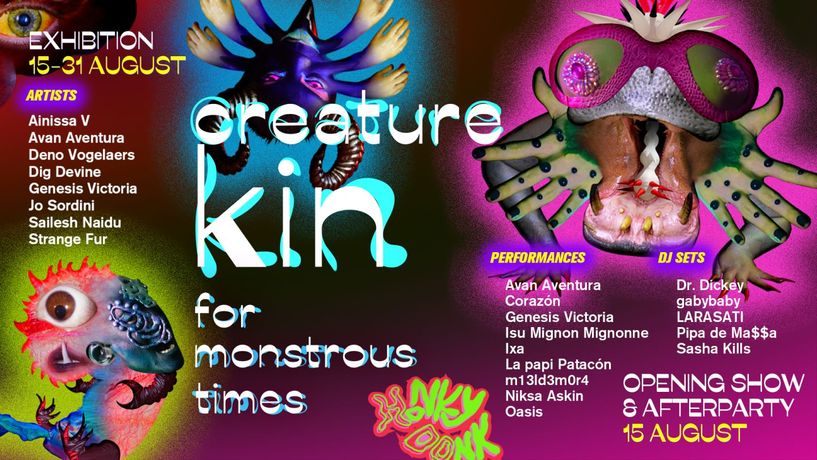 怪物与边界群展《Creature Kin for Monstrous Times》:探索“他者”与共生的艺术之旅